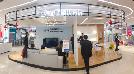 蘇寧開啟局裝3.0時(shí)代，實(shí)現(xiàn)廚房24小時(shí)煥新——科技中介服務(wù)的新突破