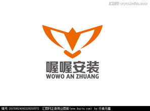 喔喔安裝 打造家居網(wǎng)購代安裝服務(wù)新形象，匯圖網(wǎng)稅務(wù)服務(wù)設(shè)計懸賞啟動