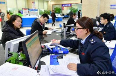 增值稅減稅新政詳解 人員交通費(fèi)抵扣與6%稅率行業(yè)進(jìn)項稅加計扣除政策落地