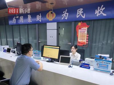 高效解憂 商標代理涉稅難題，周末一小時火速處理