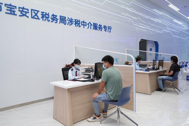深圳寶安稅務局啟用涉稅中介專廳，深化商標代理服務，拓展稅收共治新格局
