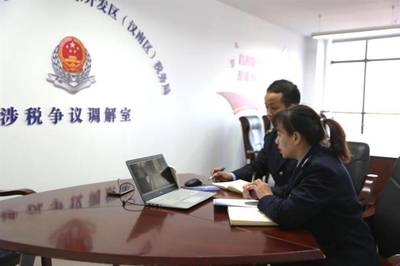 精細服務跨境企業 以商標代理為切入點，實現護稅利企雙贏新格局