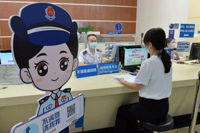 廣州稅務 打造“不滿意，請找我”服務品牌，讓煩惱無處遁形