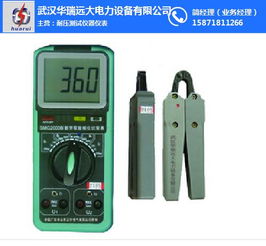 絕緣電阻測(cè)試儀報(bào)價(jià)查詢指南 武漢華瑞遠(yuǎn)大在線咨詢與儀器儀表銷(xiāo)售服務(wù)解析